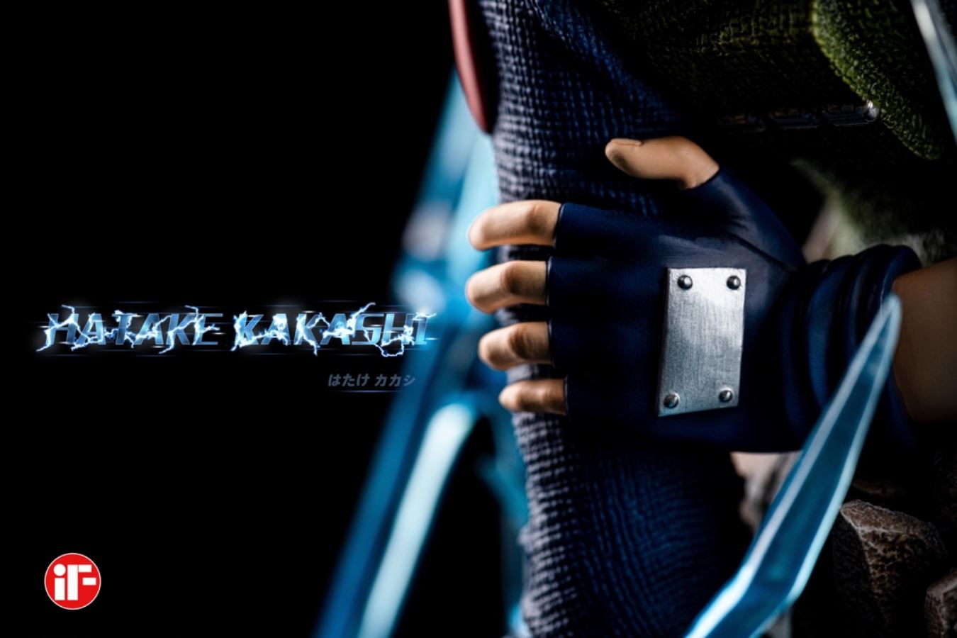 Kakashi Bust - Naruto