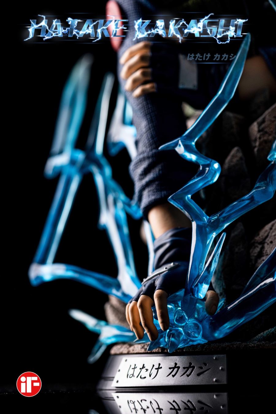 Kakashi Bust - Naruto