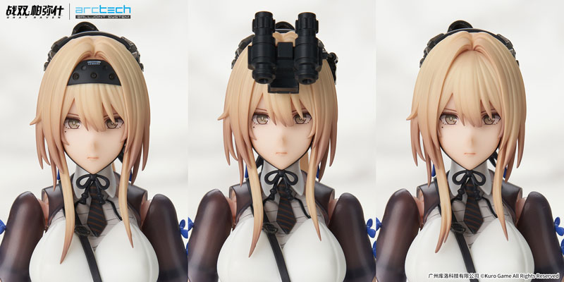 APEX ARCTECH Series Punishing: Gray Raven Bianca, Truth 1/8