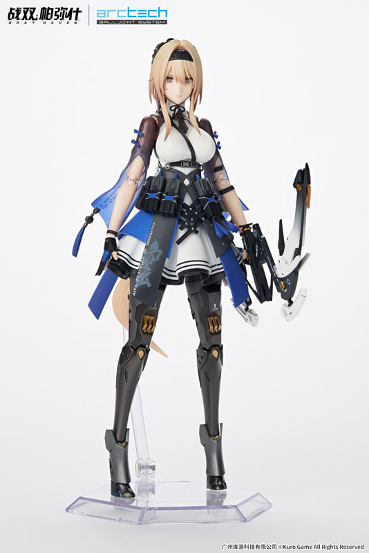 APEX ARCTECH Series Punishing: Gray Raven Bianca, Truth 1/8