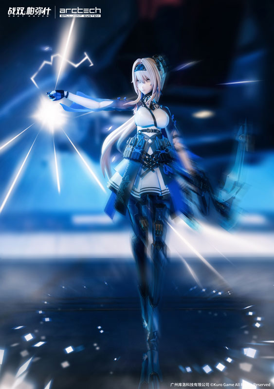 APEX ARCTECH Series Punishing: Gray Raven Bianca, Truth 1/8