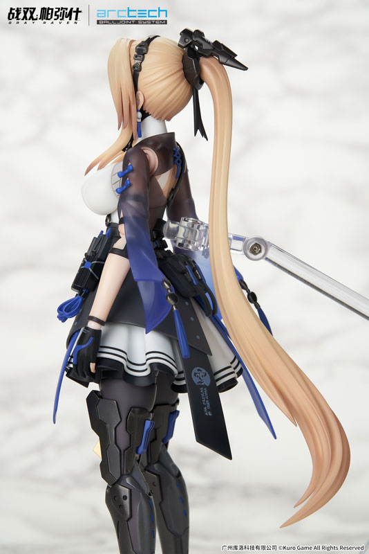 APEX ARCTECH Series Punishing: Gray Raven Bianca, Truth 1/8