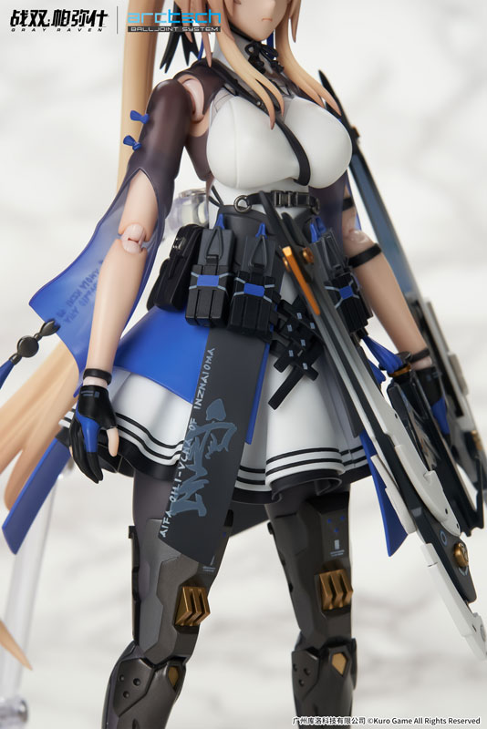 APEX ARCTECH Series Punishing: Gray Raven Bianca, Truth 1/8