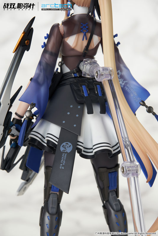 APEX ARCTECH Series Punishing: Gray Raven Bianca, Truth 1/8