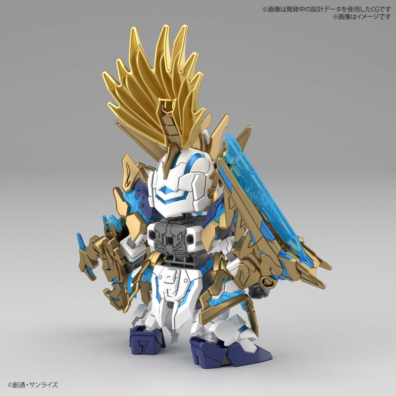 SDW HEROES Long Zun Liu Bei Unicorn Gundam