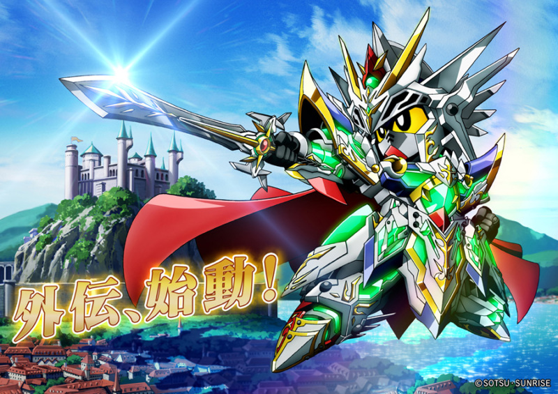 SDW HEROES Long Zun Liu Bei Unicorn Gundam