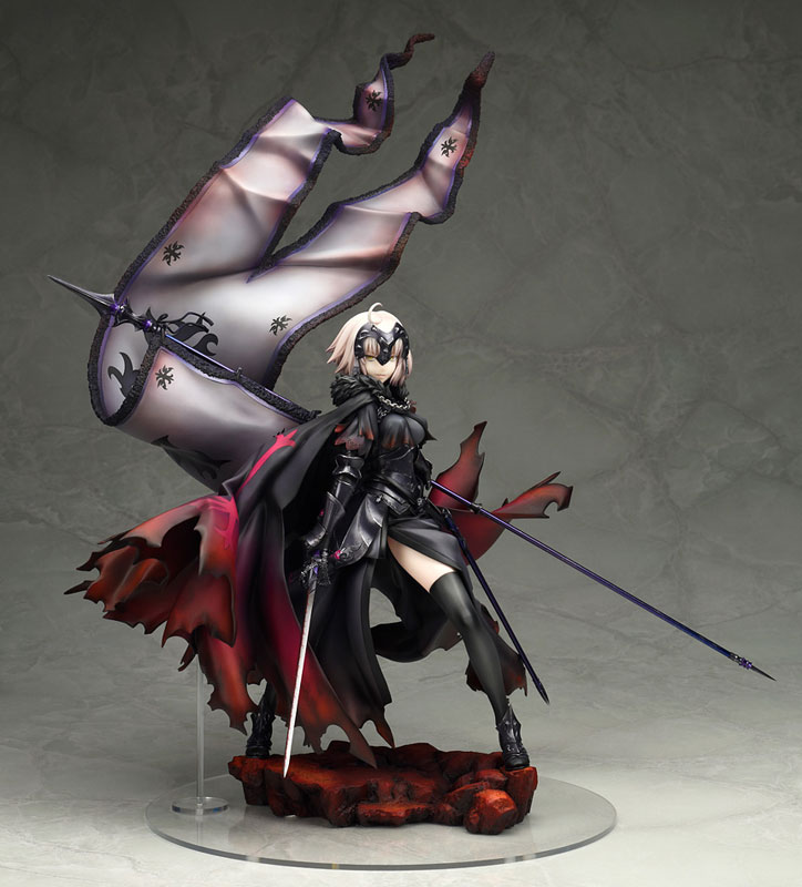 Fate/Grand Order Avenger/Jeanne d'Arc [Alter] 1/7