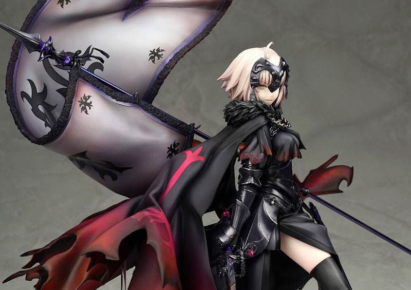 Fate/Grand Order Avenger/Jeanne d'Arc [Alter] 1/7