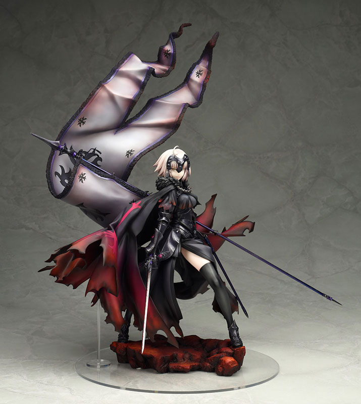 Fate/Grand Order Avenger/Jeanne d'Arc [Alter] 1/7
