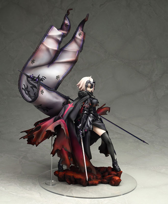Fate/Grand Order Avenger/Jeanne d'Arc [Alter] 1/7