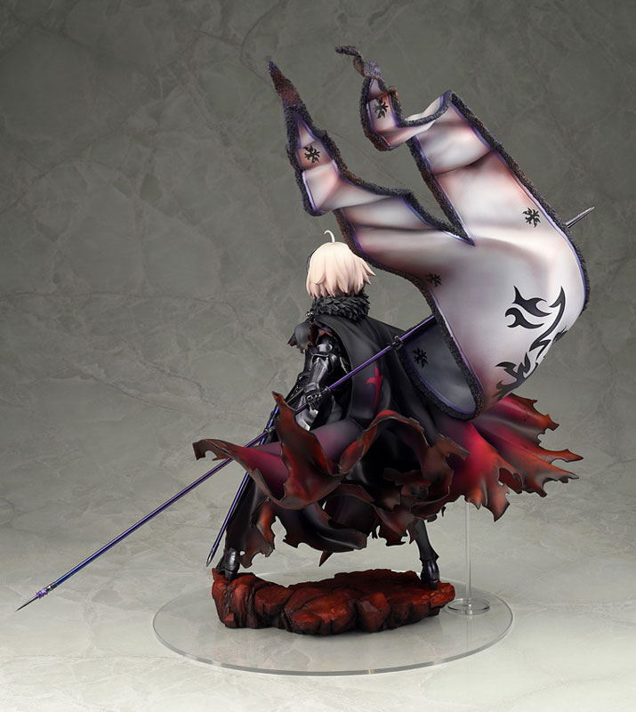 Fate/Grand Order Avenger/Jeanne d'Arc [Alter] 1/7