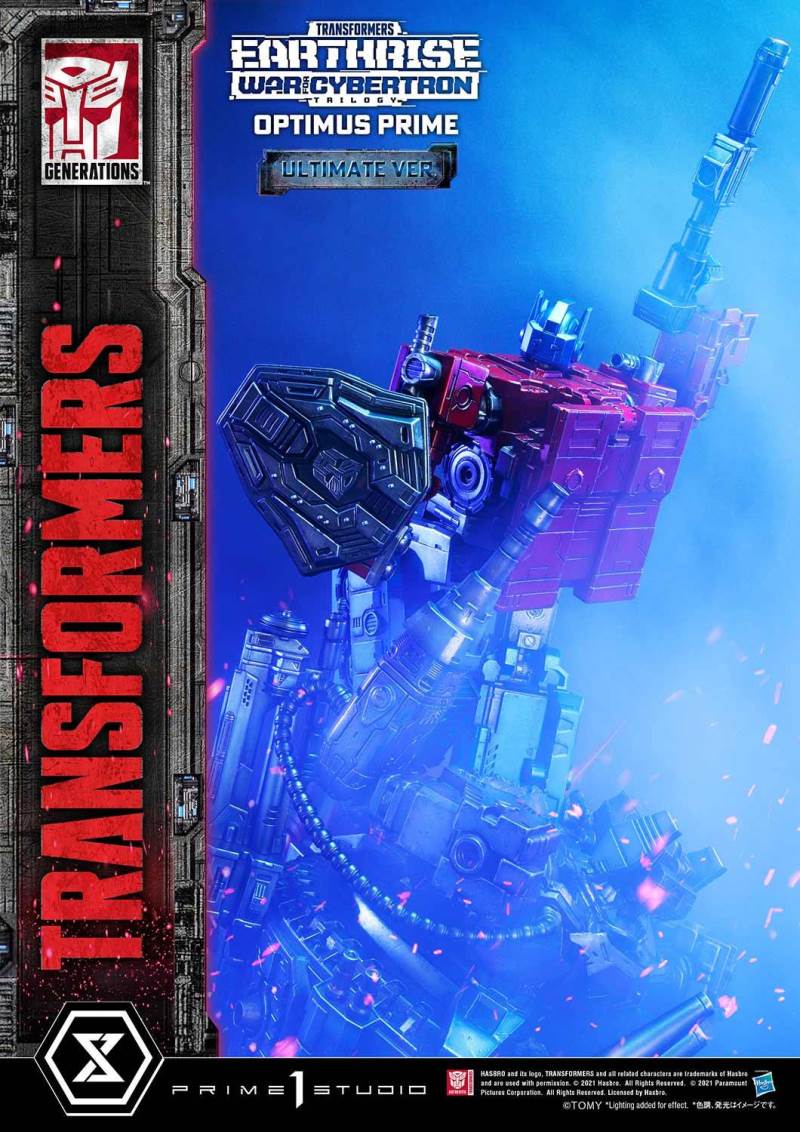 Transformers: War For Cybertron Optimus Prime Ultimate Version