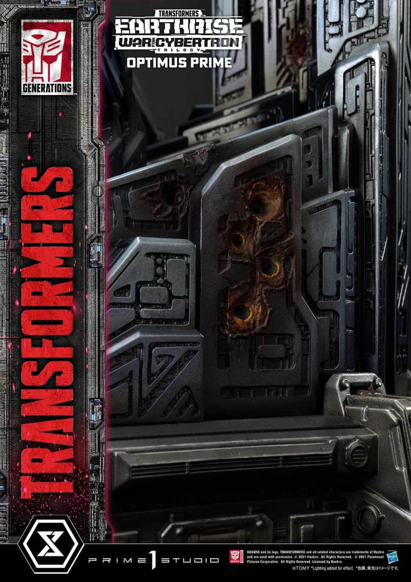Transformers: War For Cybertron Optimus Prime