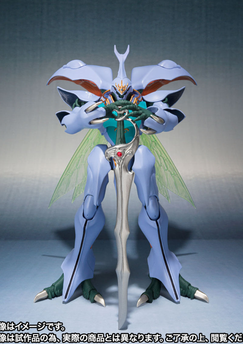 Aura Battler Dunbine Sabein