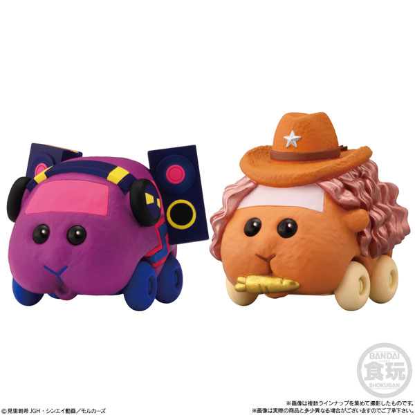 PUI PUI Molcar Korokoro Friends 2 12Pack BOX (CANDY TOY)