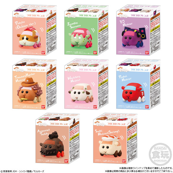 PUI PUI Molcar Korokoro Friends 2 12Pack BOX (CANDY TOY)