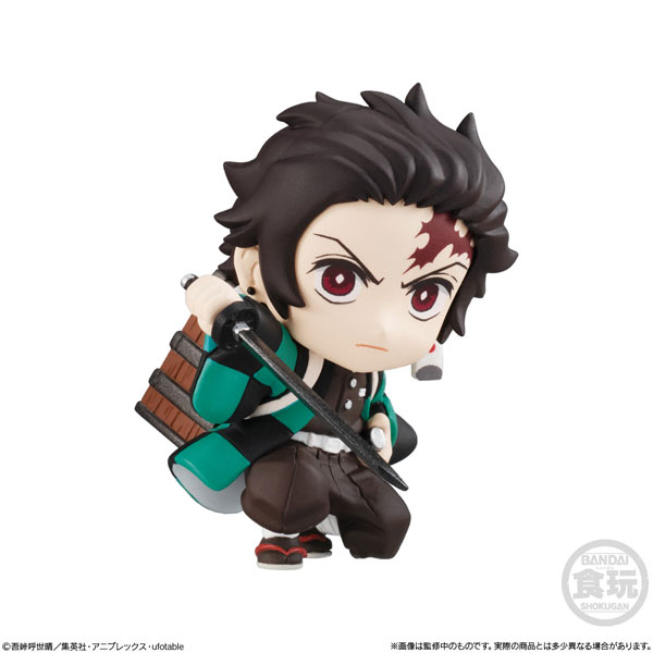 Demon Slayer: Kimetsu no Yaiba ADVERGE MOTION 4 Set (CANDY TOY)