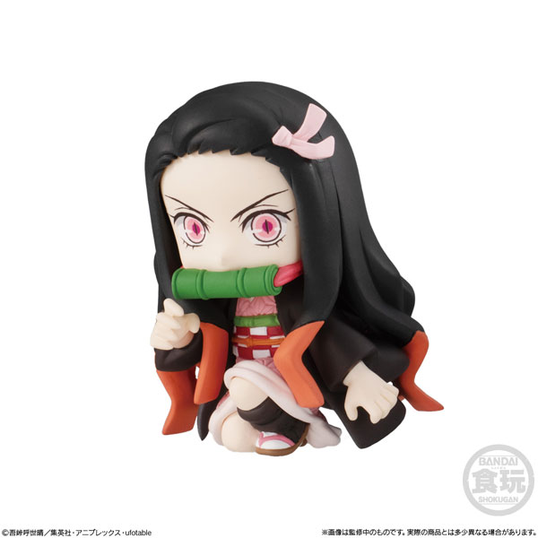 Demon Slayer: Kimetsu no Yaiba ADVERGE MOTION 4 Set (CANDY TOY)