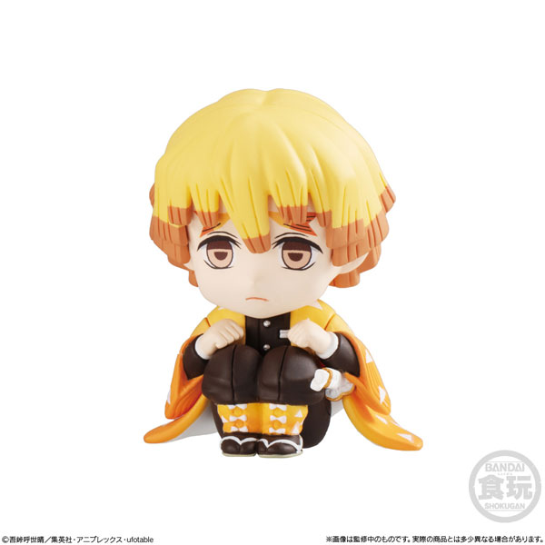 Demon Slayer: Kimetsu no Yaiba ADVERGE MOTION 4 Set (CANDY TOY)