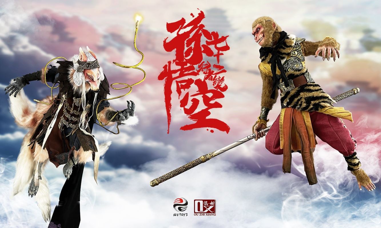 CHINESE LEGENDS SERIES-SNEAKING ON YALONG HILL: SUN WUKONG-72 METAMORPHOSES