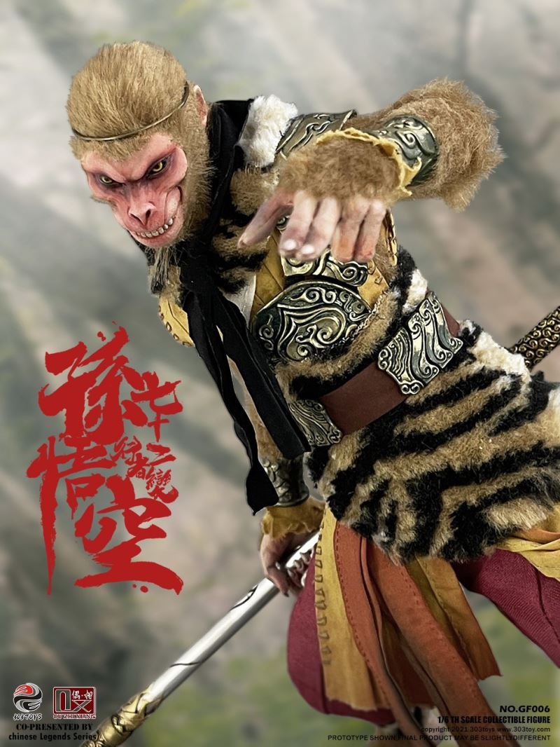 CHINESE LEGENDS SERIES-SNEAKING ON YALONG HILL: SUN WUKONG-72 METAMORPHOSES