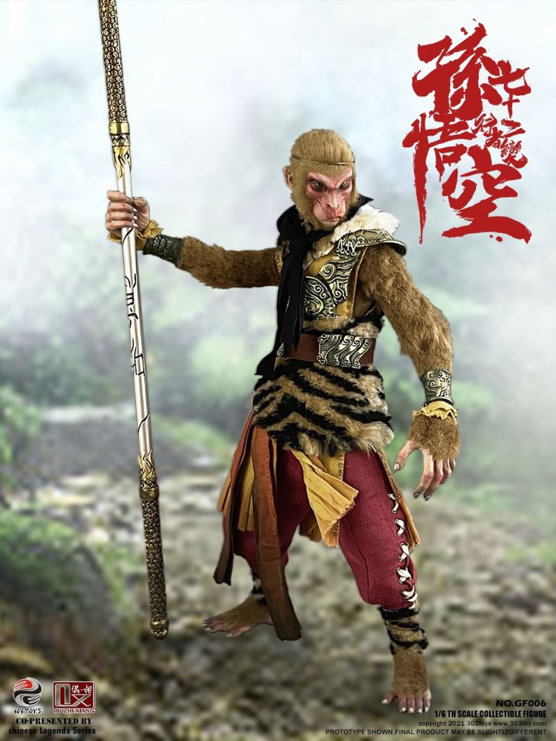 CHINESE LEGENDS SERIES-SNEAKING ON YALONG HILL: SUN WUKONG-72 METAMORPHOSES