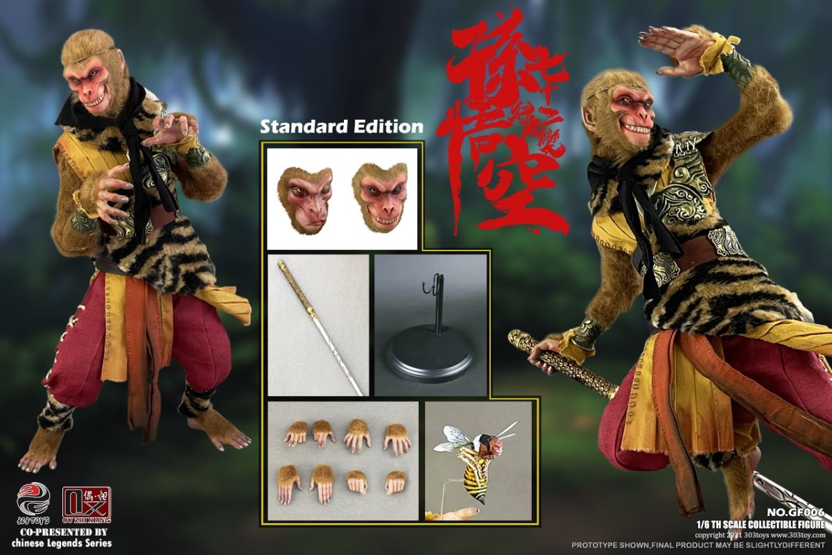 CHINESE LEGENDS SERIES-SNEAKING ON YALONG HILL: SUN WUKONG-72 METAMORPHOSES