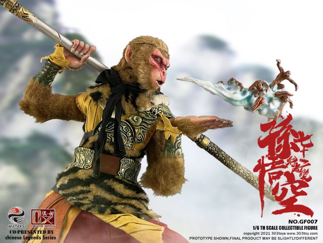 CHINESE LEGENDS SERIES-SNEAKING ON YALONG HILL: SUN WUKONG-72 METAMORPHOSES
