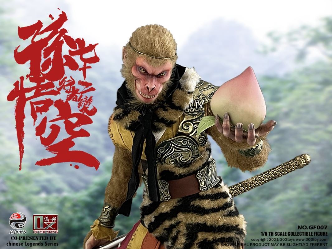 CHINESE LEGENDS SERIES-SNEAKING ON YALONG HILL: SUN WUKONG-72 METAMORPHOSES