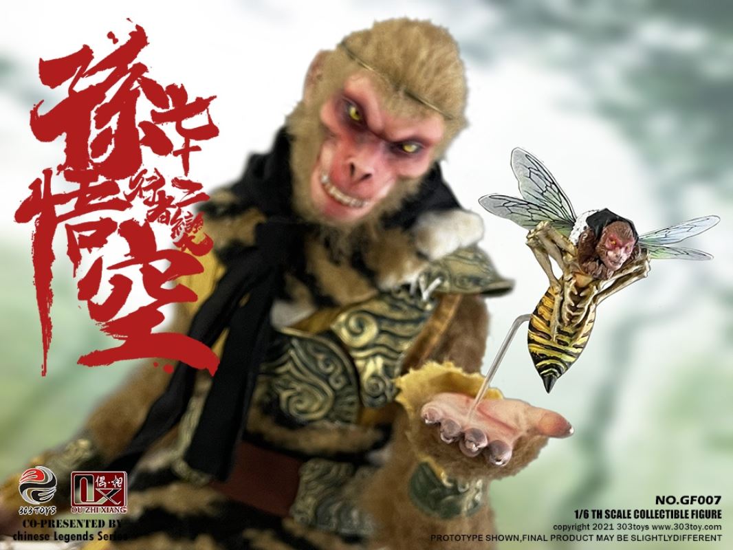 CHINESE LEGENDS SERIES-SNEAKING ON YALONG HILL: SUN WUKONG-72 METAMORPHOSES