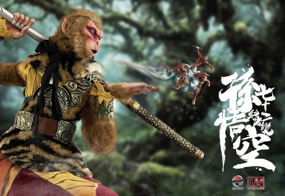 CHINESE LEGENDS SERIES-SNEAKING ON YALONG HILL: SUN WUKONG-72 METAMORPHOSES