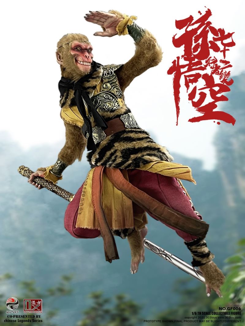 CHINESE LEGENDS SERIES-SNEAKING ON YALONG HILL: SUN WUKONG-72 METAMORPHOSES