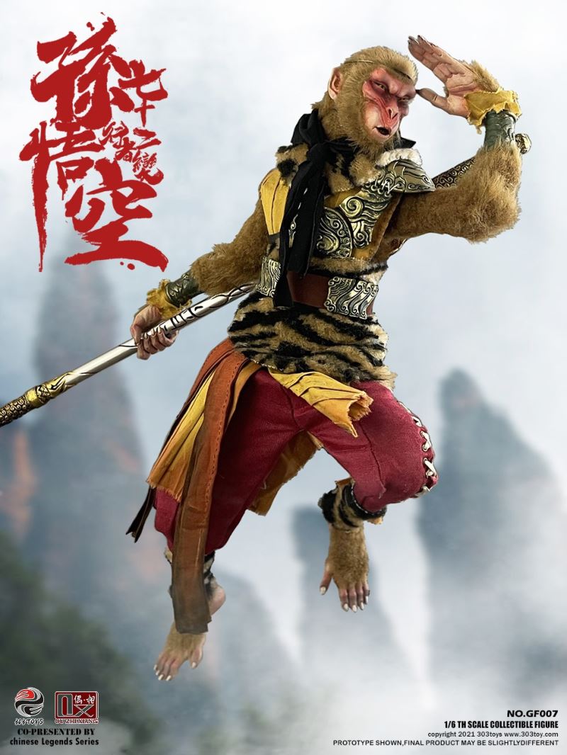 CHINESE LEGENDS SERIES-SNEAKING ON YALONG HILL: SUN WUKONG-72 METAMORPHOSES