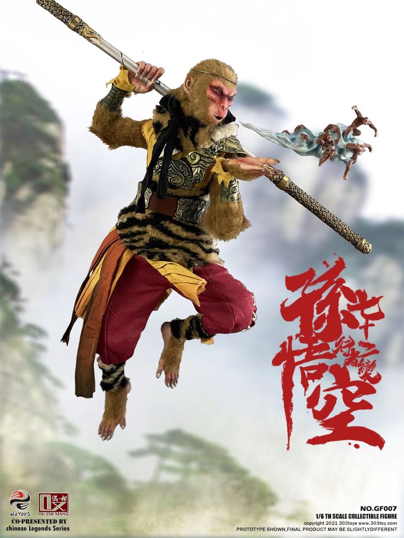 CHINESE LEGENDS SERIES-SNEAKING ON YALONG HILL: SUN WUKONG-72 METAMORPHOSES