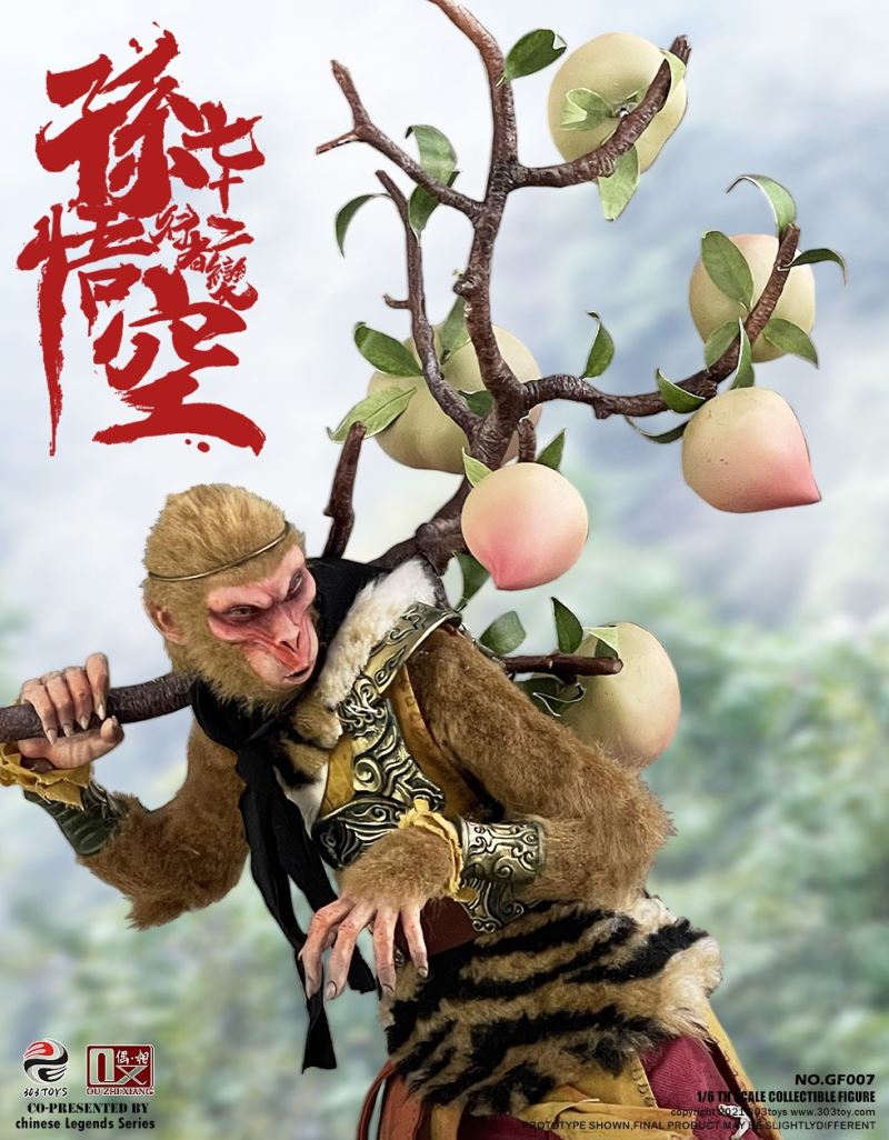 CHINESE LEGENDS SERIES-SNEAKING ON YALONG HILL: SUN WUKONG-72 METAMORPHOSES