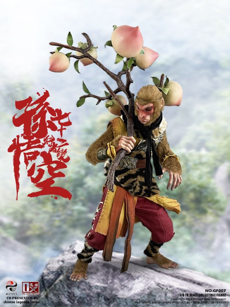 CHINESE LEGENDS SERIES-SNEAKING ON YALONG HILL: SUN WUKONG-72 METAMORPHOSES