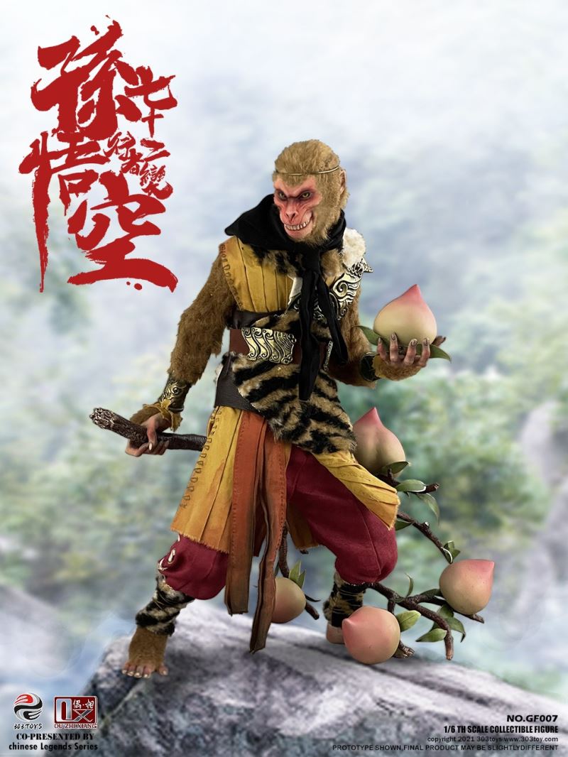 CHINESE LEGENDS SERIES-SNEAKING ON YALONG HILL: SUN WUKONG-72 METAMORPHOSES