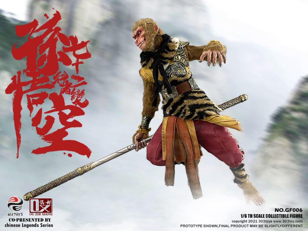 CHINESE LEGENDS SERIES-SNEAKING ON YALONG HILL: SUN WUKONG-72 METAMORPHOSES