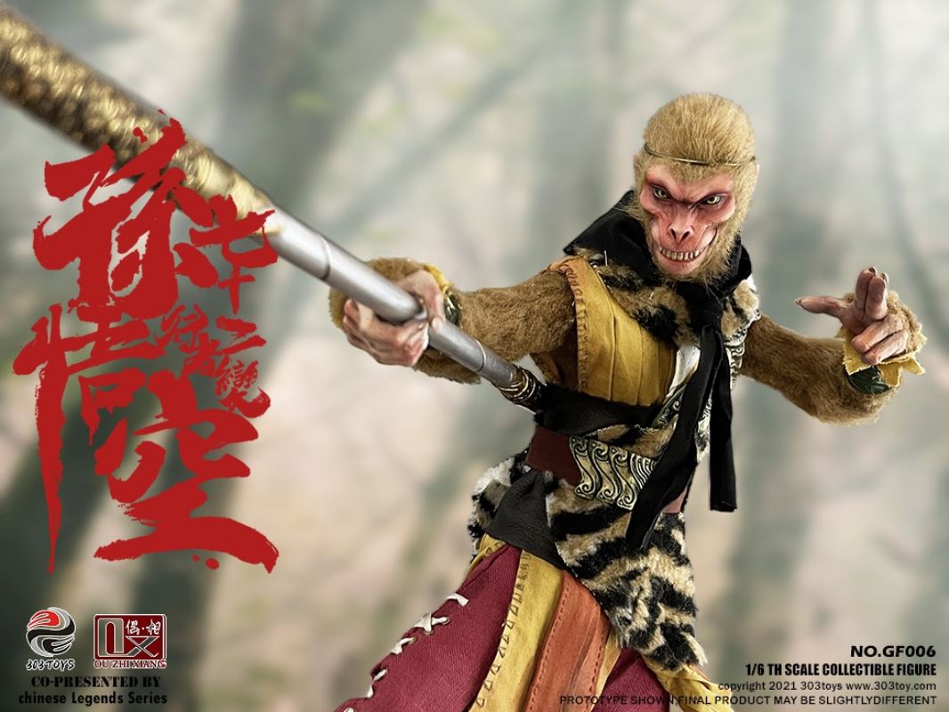 CHINESE LEGENDS SERIES-SNEAKING ON YALONG HILL: SUN WUKONG-72 METAMORPHOSES