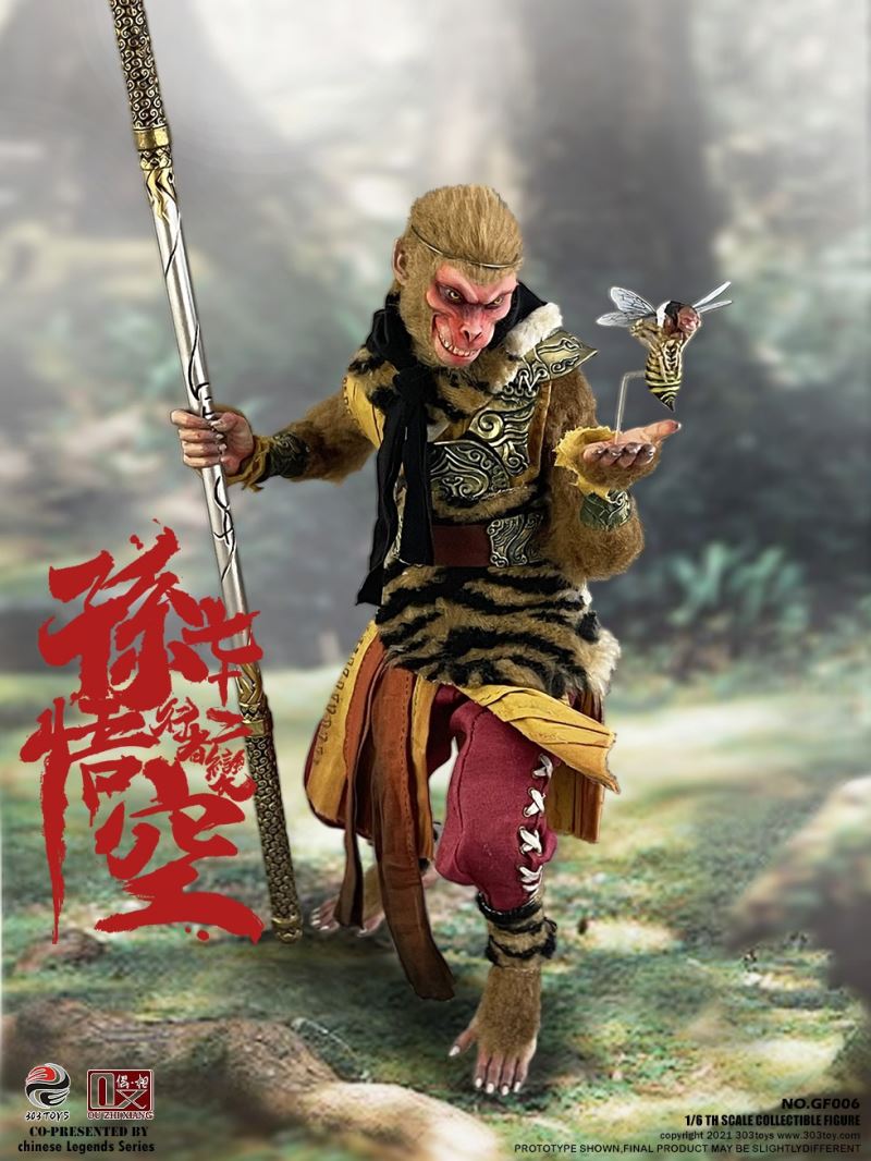 CHINESE LEGENDS SERIES-SNEAKING ON YALONG HILL: SUN WUKONG-72 METAMORPHOSES