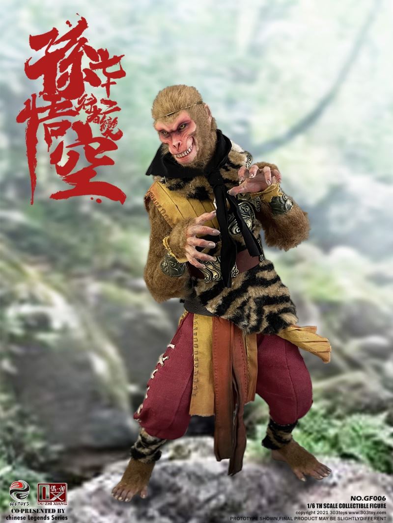 CHINESE LEGENDS SERIES-SNEAKING ON YALONG HILL: SUN WUKONG-72 METAMORPHOSES