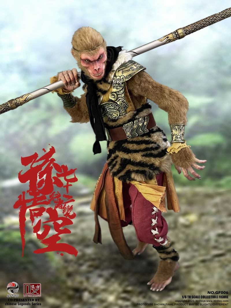 CHINESE LEGENDS SERIES-SNEAKING ON YALONG HILL: SUN WUKONG-72 METAMORPHOSES