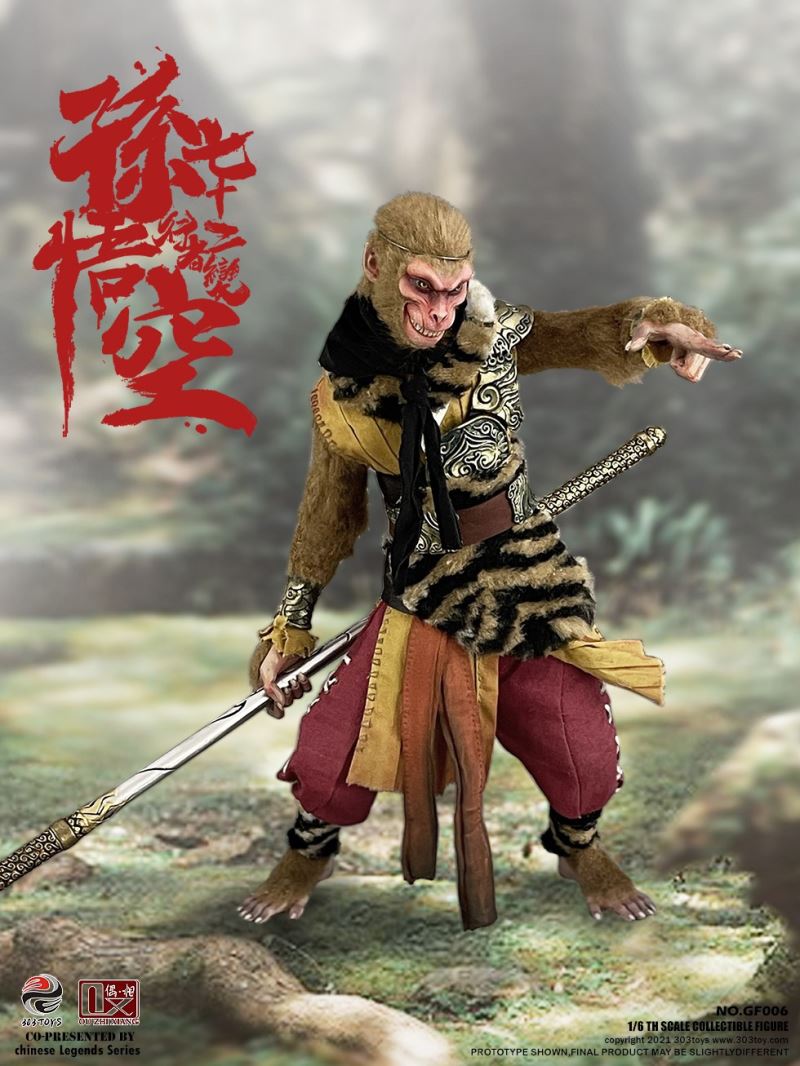 CHINESE LEGENDS SERIES-SNEAKING ON YALONG HILL: SUN WUKONG-72 METAMORPHOSES