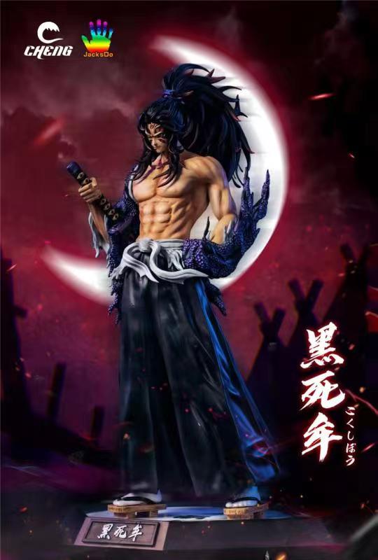 Kokushibou - Demon Slayer