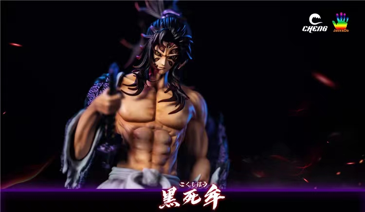 Kokushibou - Demon Slayer