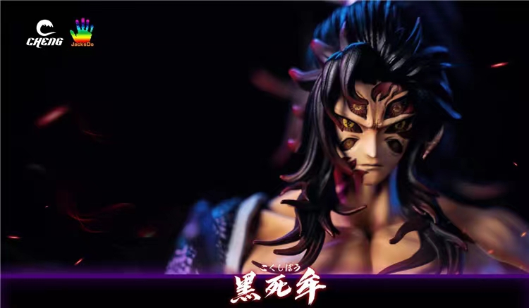 Kokushibou - Demon Slayer