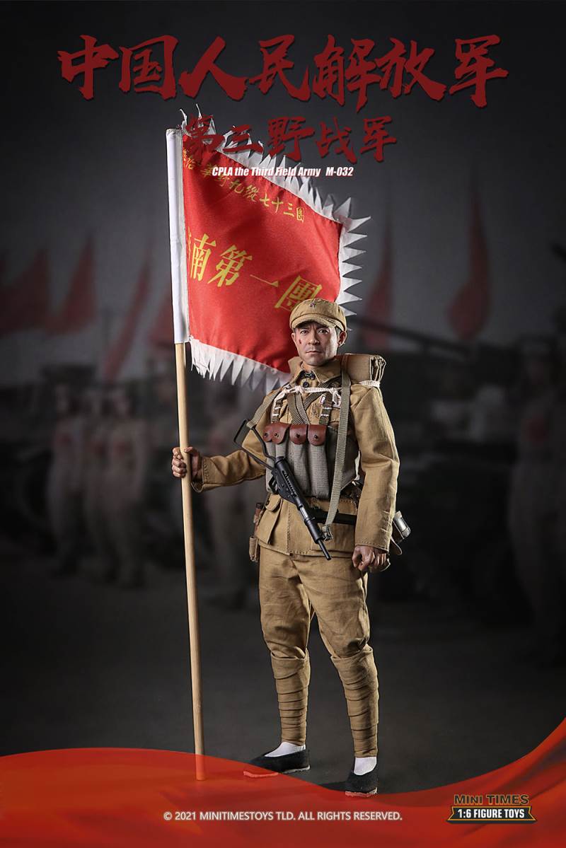 MT-M032 1/6 CPLA The Third Field Army Jinan