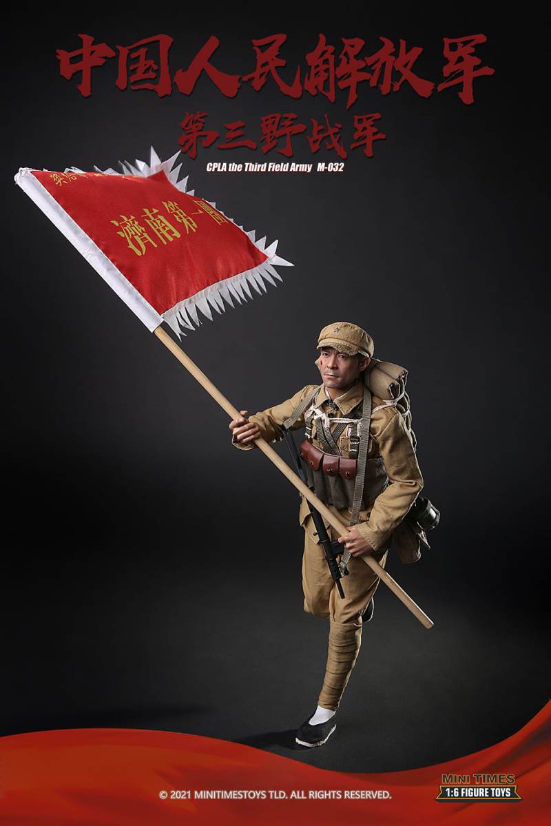 MT-M032 1/6 CPLA The Third Field Army Jinan