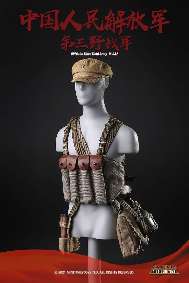 MT-M032 1/6 CPLA The Third Field Army Jinan