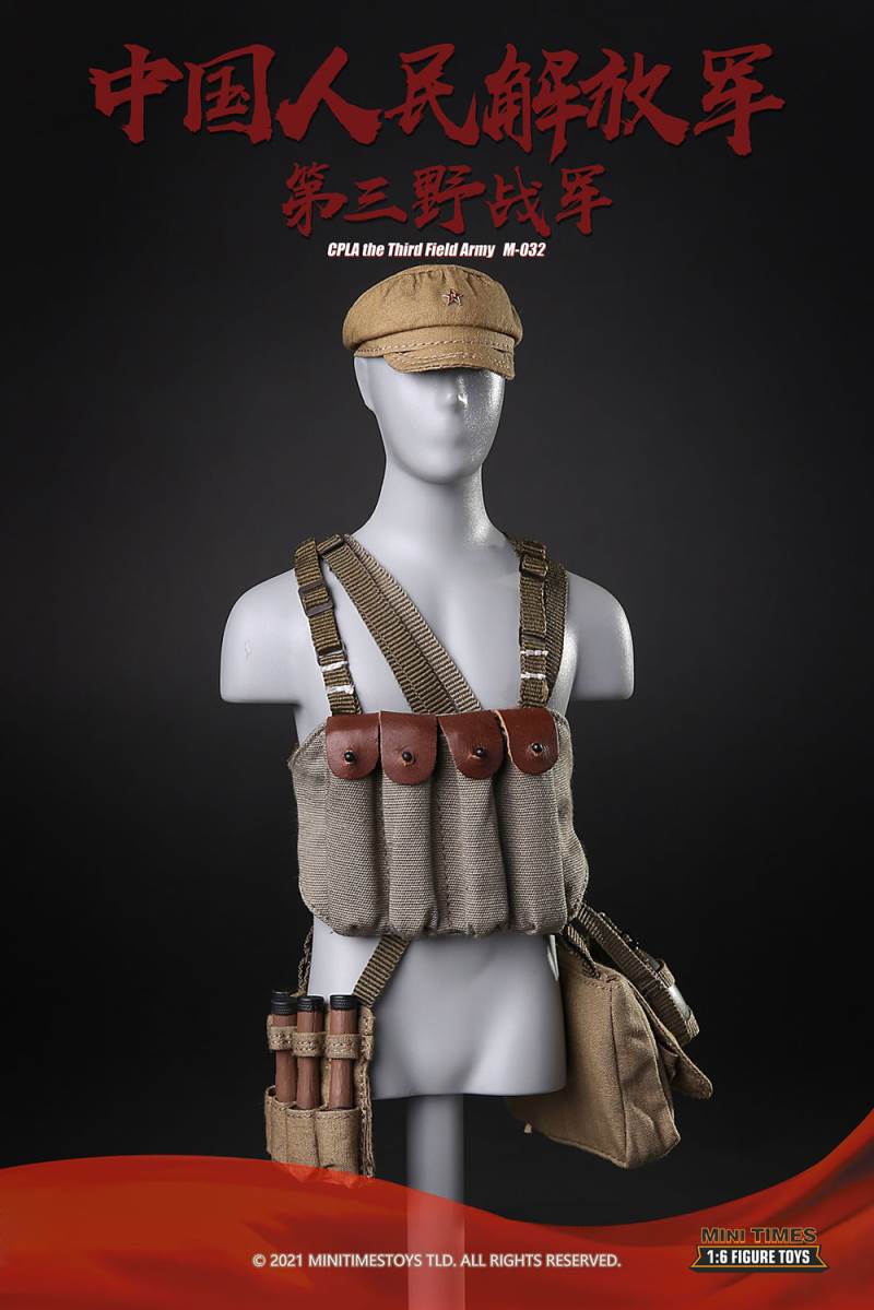 MT-M032 1/6 CPLA The Third Field Army Jinan
